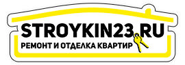 Stroykin23.ru